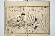 Picture Book of Poems on Shells (Kyōkun chūkai ehon kai kasen) 教訓註解絵本貝歌仙, Nishikawa Sukenobu 西川祐信 (Japanese, 1671–1750), Set of three woodblock printed books; ink on paper, Japan
