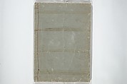 Picture Book of Poems on Shells (Kyōkun chūkai ehon kai kasen) 教訓註解絵本貝歌仙, Nishikawa Sukenobu 西川祐信 (Japanese, 1671–1750), Set of three woodblock printed books; ink on paper, Japan