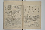 Picture Book of Ogura Hill (Ehon ogurayama) 絵本小倉山, Nishikawa Sukenobu 西川祐信 (Japanese, 1671–1750), Set of three woodblock-printed books bound as one volume; ink on paper, Japan