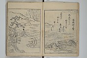 Picture Book of Ogura Hill (Ehon ogurayama) 絵本小倉山, Nishikawa Sukenobu 西川祐信 (Japanese, 1671–1750), Set of three woodblock-printed books bound as one volume; ink on paper, Japan