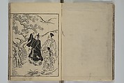 Picture Book of Ogura Hill (Ehon ogurayama) 絵本小倉山, Nishikawa Sukenobu 西川祐信 (Japanese, 1671–1750), Set of three woodblock-printed books bound as one volume; ink on paper, Japan
