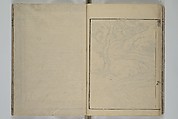 Picture Book of Ogura Hill (Ehon ogurayama) 絵本小倉山, Nishikawa Sukenobu 西川祐信 (Japanese, 1671–1750), Set of three woodblock-printed books bound as one volume; ink on paper, Japan