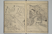 Picture Book of Komatsubara (Ehon komatsubara) 絵本小松原, Nishikawa Sukenobu 西川祐信 (Japanese, 1671–1750), Woodblock-printed book; ink on paper, Japan