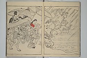 Picture Book of Komatsubara (Ehon komatsubara) 絵本小松原, Nishikawa Sukenobu 西川祐信 (Japanese, 1671–1750), Woodblock-printed book; ink on paper, Japan