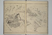 Picture Book of Komatsubara (Ehon komatsubara) 絵本小松原, Nishikawa Sukenobu 西川祐信 (Japanese, 1671–1750), Woodblock-printed book; ink on paper, Japan