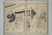 Picture Book of Komatsubara (Ehon komatsubara) 絵本小松原, Nishikawa Sukenobu 西川祐信 (Japanese, 1671–1750), Woodblock-printed book; ink on paper, Japan