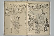 Picture Book of Komatsubara (Ehon komatsubara) 絵本小松原, Nishikawa Sukenobu 西川祐信 (Japanese, 1671–1750), Woodblock-printed book; ink on paper, Japan