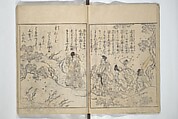 絵本 110冊 71ODgm9NBQL._UF1000,1000_QL80_.jpg