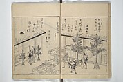 Picture Book of Snow, Moon, and Flowers (Ehon setsugekka) 絵本雪月花; 絵本倭文庫(えほんやまとぶんこ), Nishikawa Sukenobu 西川祐信 (Japanese, 1671–1750), Woodblock printed book; ink and color on paper, Japan