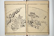 Picture Album of Landscapes by Yi Fujiu and Ike no Taiga (I Fukyū Ike no Taiga sansui gafu) 伊桴鳩池大雅山水画譜; 山水画譜(さんすいがふ), Nakagawa Tenju (Japanese, 1727–1795), Set of two woodblock-printed books bound as one volume; ink on paper, Japan