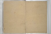 Taiga Hall Painting Album (Taigadō gafu), Illustrations by Ike no Taiga (Japanese, 1723–1776), Woodblock printed book (orihon, accordion-style); ink and color on paper, Japan