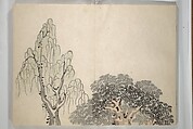 Taiga Hall Painting Album (Taigadō gafu), Illustrations by Ike no Taiga (Japanese, 1723–1776), Woodblock printed book (orihon, accordion-style); ink and color on paper, Japan