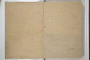 Taiga Hall Painting Album (Taigadō gafu), Illustrations by Ike no Taiga (Japanese, 1723–1776), Woodblock printed book (orihon, accordion-style); ink and color on paper, Japan