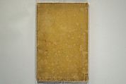 Gathering of the Jewels (Tama hiroi), Nukina Kaioku 貫名海屋 (Japanese, 1778–1863), Set of two woodblock printed books; ink and color on paper, Japan