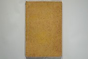 Gathering of the Jewels (Tama hiroi), Nukina Kaioku 貫名海屋 (Japanese, 1778–1863), Set of two woodblock printed books; ink and color on paper, Japan