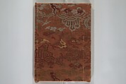 Illustrated Collection of the Famous Products of Japan (Nihon meibutsu gasan shū) 日本名物画賛集, Katsushika Taito 葛飾 戴斗 (Japanese, active 1810–50), Woodblock printed book; ink and color on paper, Japan
