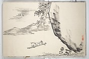Untitled Picture Album of
 Fifteen Ink Paintings 對山先生山水画譜(たいざん せんせい さんすいがふ), Hine Taizan 日根對山 (Japanese, 1813–1869), Accordion album; ink on paper, Japan