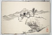 Untitled Picture Album of
 Fifteen Ink Paintings 對山先生山水画譜(たいざん せんせい さんすいがふ), Hine Taizan 日根對山 (Japanese, 1813–1869), Accordion album; ink on paper, Japan