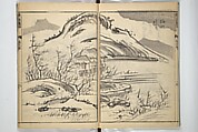 Tōkei Picture Album (Tōkei gafu, fusatsu), Supplementary Series 東渓画譜 附冊, Ogura Tōkei 小倉東渓 (Japanese, active second half of the 18th century), Woodblock printed book; ink on paper, Japan