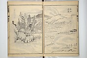 Tōkei Picture Album (Tōkei gafu, fusatsu), Supplementary Series 東渓画譜 附冊, Ogura Tōkei 小倉東渓 (Japanese, active second half of the 18th century), Woodblock printed book; ink on paper, Japan