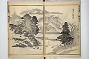 Tōkei Picture Album (Tōkei gafu, fusatsu), Supplementary Series 東渓画譜 附冊, Ogura Tōkei 小倉東渓 (Japanese, active second half of the 18th century), Woodblock printed book; ink on paper, Japan