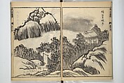 Tōkei Picture Album (Tōkei gafu, fusatsu), Supplementary Series 東渓画譜 附冊, Ogura Tōkei 小倉東渓 (Japanese, active second half of the 18th century), Woodblock printed book; ink on paper, Japan