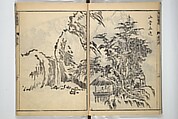Tōkei Picture Album (Tōkei gafu, fusatsu), Supplementary Series 東渓画譜 附冊, Ogura Tōkei 小倉東渓 (Japanese, active second half of the 18th century), Woodblock printed book; ink on paper, Japan