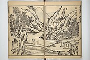 Tōkei Picture Album (Tōkei gafu, fusatsu), Supplementary Series 東渓画譜 附冊, Ogura Tōkei 小倉東渓 (Japanese, active second half of the 18th century), Woodblock printed book; ink on paper, Japan