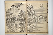 Tōkei Picture Album (Tōkei gafu, fusatsu), Supplementary Series 東渓画譜 附冊, Ogura Tōkei 小倉東渓 (Japanese, active second half of the 18th century), Woodblock printed book; ink on paper, Japan