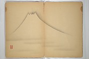 Untitled Album of Seventeen Sketches of Birds, Fowers and Landscapes, Shōfusai Tōsen 東泉? (Japanese, active second half of the 19th century), Woodblock printed book; ink and color on paper, Japan