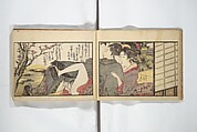 Untitled Book of Erotica (Shunga) 春画, Attributed to Utagawa Toyokuni I 歌川豊国一世 (Japanese, 1769–1825), Woodblock printed book; ink and color on paper, Japan