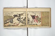Untitled Book of Erotica (Shunga) 春画, Attributed to Utagawa Toyokuni I 歌川豊国一世 (Japanese, 1769–1825), Woodblock printed book; ink and color on paper, Japan