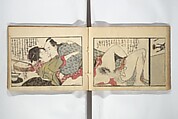 Untitled Book of Erotica (Shunga) 春画, Attributed to Utagawa Toyokuni I 歌川豊国一世 (Japanese, 1769–1825), Woodblock printed book; ink and color on paper, Japan