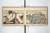Untitled Book of Erotica (Shunga) 春画, Attributed to Utagawa Toyokuni I 歌川豊国一世 (Japanese, 1769–1825), Woodblock printed book; ink and color on paper, Japan