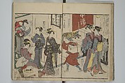 Picture Book of Modern Figures of Fashion (Ehon imayō sugata) 絵本時世粧, Utagawa Toyokuni I 歌川豊国一世 (Japanese, 1769–1825), Set of two woodblock-printed books with hand-written names in volume two; ink and color on paper, Japan
