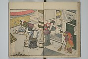 Picture Book of Modern Figures of Fashion (Ehon imayō sugata) 絵本時世粧, Utagawa Toyokuni I 歌川豊国一世 (Japanese, 1769–1825), Set of two woodblock-printed books with hand-written names in volume two; ink and color on paper, Japan