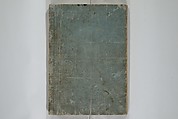 Picture Book of Modern Figures of Fashion (Ehon imayō sugata) 絵本時世粧, Utagawa Toyokuni I 歌川豊国一世 (Japanese, 1769–1825), Set of two woodblock-printed books with hand-written names in volume two; ink and color on paper, Japan