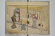 Picture Book of Modern Figures of Fashion (Ehon imayō sugata) 絵本時世粧, Utagawa Toyokuni I 歌川豊国一世 (Japanese, 1769–1825), Set of two woodblock-printed books with hand-written names in volume two; ink and color on paper, Japan