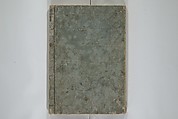 Picture Book of Modern Figures of Fashion (Ehon imayō sugata) 絵本時世粧, Utagawa Toyokuni I 歌川豊国一世 (Japanese, 1769–1825), Set of two woodblock-printed books with hand-written names in volume two; ink and color on paper, Japan