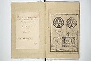 Picture Book with Synopses of Plays (Ehon banzuke) for Performances at the Nakamura Theater in 1794 絵本番付; 大三浦達寿(おうみうら だて ねびき); 敵討染分手綱(かたきうち そめわけ たずな), Unidentified artist Japanese, (Torii school), Woodblock printed book; ink with hand-coloring (tanroku bon) on paper, Japan