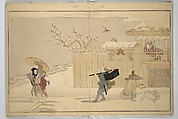 The Young God Ebisu (Waka ebisu) 和歌夷, Kitagawa Utamaro 喜多川歌麿 (Japanese, ca. 1754–1806), Woodblock printed book; ink, color, and brass dust on paper, Japan