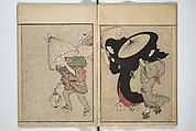 Picture Book on Flowers of the Four Seasons (Ehon shiki no hana) 絵本四季花, Kitagawa Utamaro 喜多川歌麿 (Japanese, ca. 1754–1806), Set of two woodblock printed books; ink and color on paper, Japan