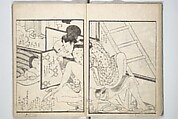 Picture Book of the Hitachi Obi (Enpon futahashira) 艶本婦多柱, Kitagawa Utamaro 喜多川歌麿 (Japanese, ca. 1754–1806), Set of three woodblock printed books; ink on paper, Japan