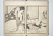 Picture Book of the Hitachi Obi (Enpon futahashira) 艶本婦多柱, Kitagawa Utamaro 喜多川歌麿 (Japanese, ca. 1754–1806), Set of three woodblock printed books; ink on paper, Japan