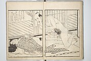 Picture Book of the Hitachi Obi (Enpon futahashira) 艶本婦多柱, Kitagawa Utamaro 喜多川歌麿 (Japanese, ca. 1754–1806), Set of three woodblock printed books; ink on paper, Japan
