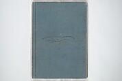 Picture Book of the Hitachi Obi (Enpon futahashira) 艶本婦多柱, Kitagawa Utamaro 喜多川歌麿 (Japanese, ca. 1754–1806), Set of three woodblock printed books; ink on paper, Japan
