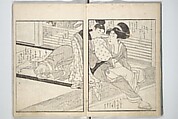 Picture Book of the Hitachi Obi (Enpon futahashira) 艶本婦多柱, Kitagawa Utamaro 喜多川歌麿 (Japanese, ca. 1754–1806), Set of three woodblock printed books; ink on paper, Japan