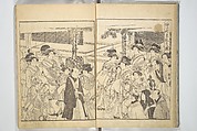 Yoshiwara Picture Book of New Year’s Festivities (Seirō ehon nenjū gyōji) 青楼繪本年中行事, Kitagawa Utamaro 喜多川歌麿 (Japanese, ca. 1754–1806), Set of two woodblock printed books; ink on paper, Japan