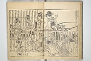 Yoshiwara Picture Book of New Year’s Festivities (Seirō ehon nenjū gyōji) 青楼繪本年中行事, Kitagawa Utamaro 喜多川歌麿 (Japanese, ca. 1754–1806), Set of two woodblock printed books; ink on paper, Japan