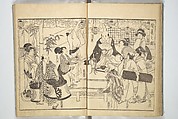 Yoshiwara Picture Book of New Year’s Festivities (Seirō ehon nenjū gyōji) 青楼繪本年中行事, Kitagawa Utamaro 喜多川歌麿 (Japanese, ca. 1754–1806), Set of two woodblock printed books; ink on paper, Japan